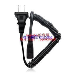 現貨適用飛科電源線剃須刀刮鬍刀毛球器理發器充電線華科HS877 581 326 8210 歷史價格詳細信息