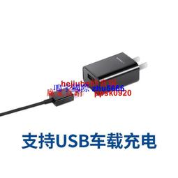 現貨適用飛科電源線剃須刀刮鬍刀毛球器理發器充電線華科HS877 581 326 8210 歷史價格詳細信息