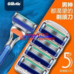 【現貨】德國刀頭新剃頭電推子理發器家用發廊專用電推剪成人剪頭發剃頭刀 歷史價格詳細信息