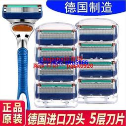 現貨 5層楓木手指滑板軸承輪專業滑板10厘米指尖滑板-C 歷史價格詳細信息
