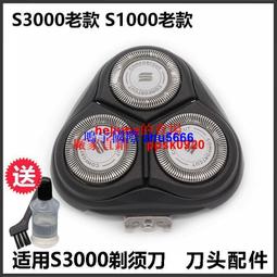頭罩適用于飛利浦SHP9500耳機套shp9500頭戴式原配帶卡扣耳機海綿耳罩9500小羊皮耳套頭梁墊替換墊配件耳塞保護 歷史價格詳細信息