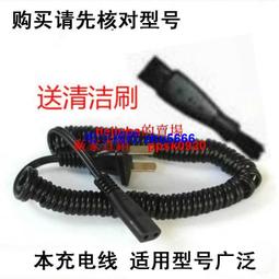 （現貨）適用于 飛毛腿 W-G2手機電池 5000mAh W-G2內置電池 手機充電電板 歷史價格詳細信息