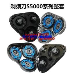 現貨適用飛利浦電動剃須刀刮鬍刀充電器線HQ912 HQ915HQ916HQ914HQ913HQ988 歷史價格詳細信息