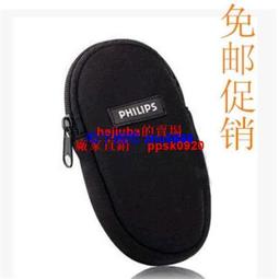 現貨適用飛利浦理發器電推剪QC5130 5530 5570HC5450 3426 5447充電器 歷史價格詳細信息