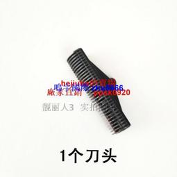 現貨松下剃須刀刮鬍刀旅行盒便攜盒適合st2739372329252硬殼收納包袋 歷史價格詳細信息