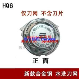 適用662xl墨盒1015 1515 2515 2645 3515 3545印表機墨盒 歷史價格詳細信息