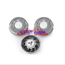 現貨適用飛科剃須刀刮鬍刀刀頭刀片刀網 FS390 FS391卡門頭蓋刀架充電器配件 歷史價格詳細信息