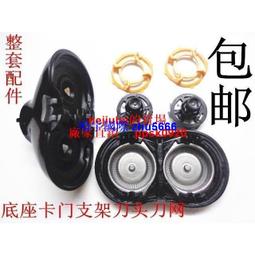 現貨適用飛利浦電視機遙控器 PHILIPS 42PFL8803D/93 52PFL8803D/93 歷史價格詳細信息