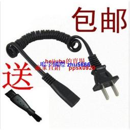 現貨超人剃須刀刮鬍刀SA7150 7152 7156 7251 7252 7253 7255 7256 7257刀頭 歷史價格詳細信息