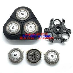 現貨適用飛利浦電視機遙控器24 32 42 50 55 PFL3045/T3 65PUF6051/T3 歷史價格詳細信息