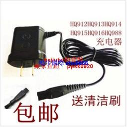 現貨適用飛利浦電視機遙控器 PHILIPS 42PFL8803D/93 52PFL8803D/93 歷史價格詳細信息