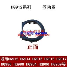 現貨適用飛浦剃須刀刮鬍刀專用包旅行套袋子飛科刮胡刀拉鏈袋便攜包PT725 歷史價格詳細信息