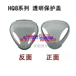 現貨適用飛利浦HQ8電動剃須刀刮鬍刀頭HQ6071 6075 6090HQ9090 8170刀片網罩 歷史價格詳細信息