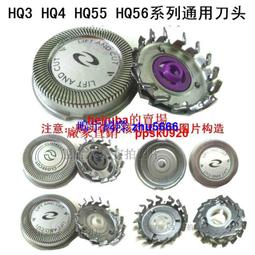 現貨適用飛浦剃須刀刮鬍刀專用包旅行套袋子飛科刮胡刀拉鏈袋便攜包PT725 歷史價格詳細信息