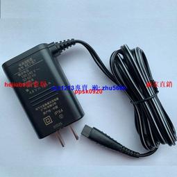 現貨松下剃須刀刮鬍刀充電電池ES-RW35 ES-FRT2 SL41 SA40 SL21 BSL2 BSL4 歷史價格詳細信息