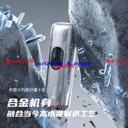 現貨2022新款剃光頭神器男士專用刮胡刀電動剃須刀刮鬍刀刮光頭自刮理發美容 歷史價格詳細信息
