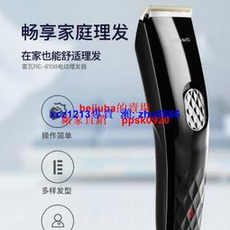 現貨 雷佑不銹鋼擋油板廚房煤氣灶臺防油濺擋板耐高溫加厚遮擋板~~熱賣款 歷史價格詳細信息
