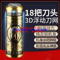 EraClean 世淨 超音波清洗機 GW06 歷史價格詳細信息