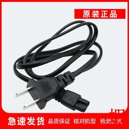 【DS】電動脫毛器充電式拔毛器女士專用除毛器腋毛器腿毛陰毛迷你拔毛機af 歷史價格詳細信息