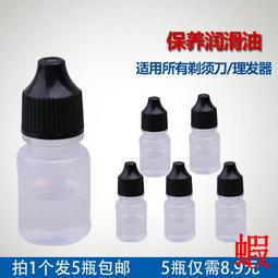 騰飛科技limax黑科技收腰瘦腿褲蜜桃臀打底褲雲朵褲多巴胺芭比褲 歷史價格詳細信息