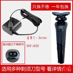 適用飛利浦PHILIPS AC0819 / 80直立式空氣清淨機圓桶型HEPA替換用濾網濾心#FY0194 / 30 歷史價格詳細信息