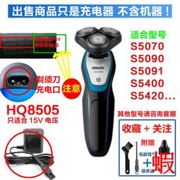 S50670熱轉印墨水 適用愛普S30670印表機連供墨盒燙畫印花墨水 歷史價格詳細信息