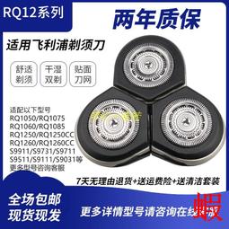 正品飛鴿兒童滑板車2-12歲男女孩寶寶三合一可坐可滑滑溜溜車小孩 歷史價格詳細信息