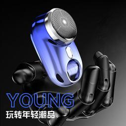 新品爆款電動剃鬚刀多功能刮鬍刀智能數顯電量顯示快充電全身水洗 歷史價格詳細信息