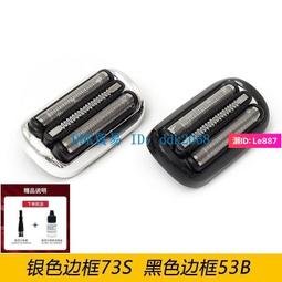 【優選】適配東成18v/20v充電馬刀鋸往復鋸東城款多功能木材切割機 歷史價格詳細信息