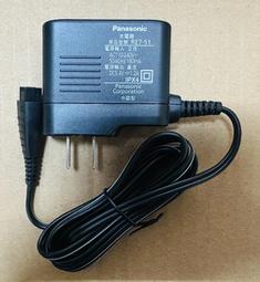 商品 Panasonic 國際牌 折疊式輕巧型吹風機 EH-ND24 歷史價格詳細信息