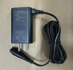 商品 Panasonic 國際牌 折疊式輕巧型吹風機 EH-ND24 歷史價格詳細信息