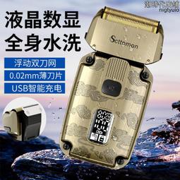 【古拉】金屬機芯捲線器遠投魚線輪遠拋魚線輪磯筏筏竿路亞超順滑海竿魚輪 歷史價格詳細信息