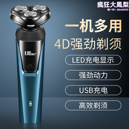 8806 民國十年 廣東省造貳毫銀幣 PCGS評級幣MS638018 歷史價格詳細信息