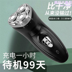 適用德國Healthlead EPI-131小新4-8坪無線充電空氣清淨機替換用HEPA活性碳2合1濾網濾芯 歷史價格詳細信息