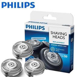 【飛利浦 PHILIPS】Series 3000 三刀頭電鬍刀 (S3231/52) 歷史價格詳細信息