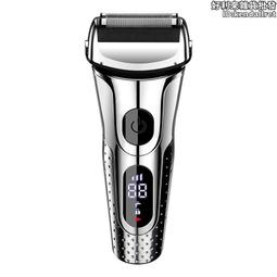 【快速出貨】往復式電動剃鬚刀男士數顯全身水洗刮鬍刀浮動刀頭鬍鬚刀充電 歷史價格詳細信息