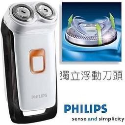 飛利浦刮鬍刀HQ-6刀片網組(原廠貨) 歷史價格詳細信息