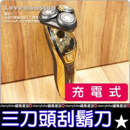 ☆樂樂購☆鐵馬星空☆【E05-112】可調角度折疊手機平板架(小) 手機座 平板支架 平板支撐座 歷史價格詳細信息