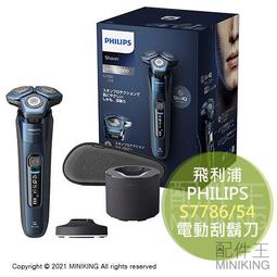 日本代購 空運 2021新款 TIGER 虎牌 JPK-T100 壓力IH電子鍋 電鍋 6人份 土鍋 壓力鍋 日本製 歷史價格詳細信息