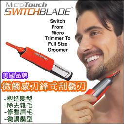 (10組)美國MOLDEX-錐型泡棉靜音耳塞(1對x3包)/組-6820橘色 歷史價格詳細信息