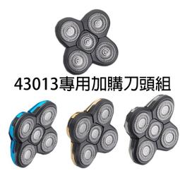 加購刀片超划算 NT Cutter 超長美工刀(SA-400GRP)0.25mm黑刃金屬刀身 歷史價格詳細信息