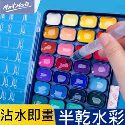 蒙瑪特 A3文件袋拉鍊手提畫包文件夾圖紙包美術作品收納包塑料黑色資料袋 歷史價格詳細信息