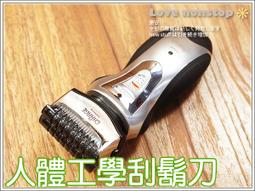 攜帶型充電氣泵 噴漆槍 噴漆 氣刷 模型漆 模型工具 模型噴槍 模型噴漆 氣泵 模型噴筆 鋼彈工具 模型氣泵 歷史價格詳細信息