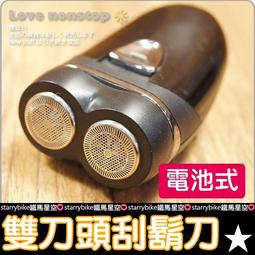 ☆樂樂購☆鐵馬星空☆【E05-112】可調角度折疊手機平板架(小) 手機座 平板支架 平板支撐座 歷史價格詳細信息