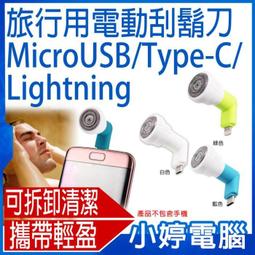 孔雀石接收機SDR 3.5寸TFT觸控屏 軟件無線電收音機CNC鋁合金外殼 歷史價格詳細信息