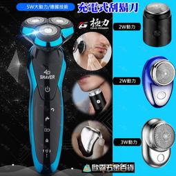 利百代 W-001可愛家族12色彩色筆 / 外盒顏色隨機 歷史價格詳細信息