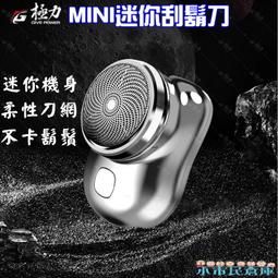 刀庫電機剎車整流器帶指示燈 CONNECTION IN-AC200220 OUT-DC90V咨詢 歷史價格詳細信息