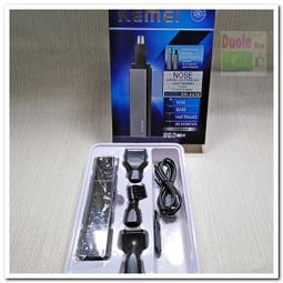 充電式修眉機 電動修眉儀 修眉刀 修眉器 刮眉刀 除毛器 剃毛器 眉毛修剪神器 女士必備 安全無痛不傷皮膚 歷史價格詳細信息