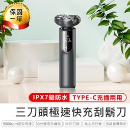 KS507 倍立淨-石墨烯衣物機能型洗衣精 歷史價格詳細信息