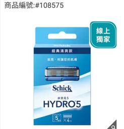水次元多功能重訓機 台灣製造 水箱配重150lbs/2.5mm碳素鋼管/預潤滑軸套 WELLCOME好吉康 歷史價格詳細信息
